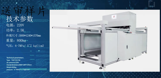 Anpassungsfähige Filtermedien Filterpatrone Herstellungsmaschine / Luftfilterherstellungsmaschine