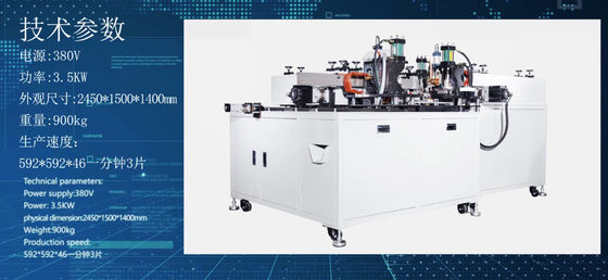 380V 4,5KW 6,5Pa Galvanisierte Eisendrahtplatte Filterstütze Schweißmaschine