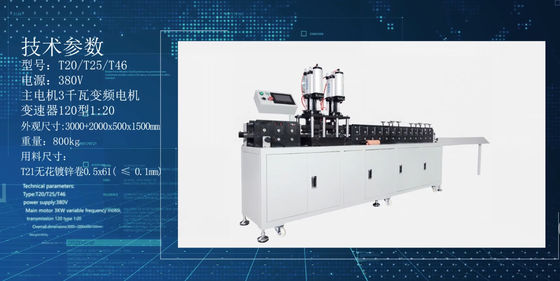 CE-Plattenfilter / Taschenfilter-Rahmenformmaschine 380V
