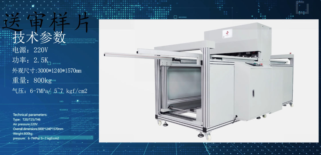 Anpassungsfähige Filtermedien Filterpatrone Herstellungsmaschine / Luftfilterherstellungsmaschine