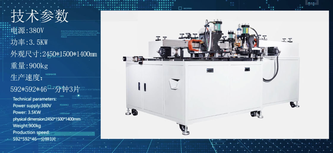 380V 4,5KW 6,5Pa Galvanisierte Eisendrahtplatte Filterstütze Schweißmaschine