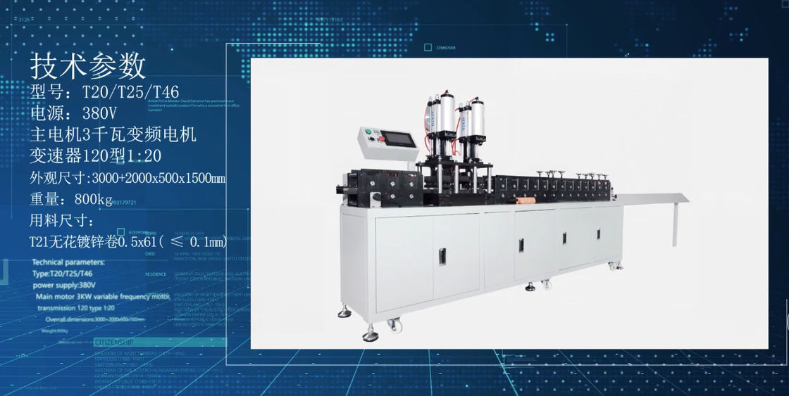 CE-Plattenfilter / Taschenfilter-Rahmenformmaschine 380V